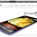 1The new iPhone