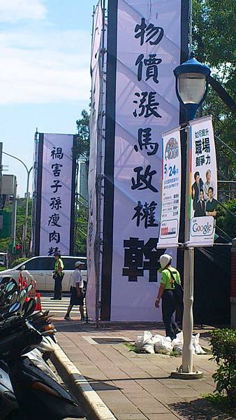 天怒人怨 天怒人怨