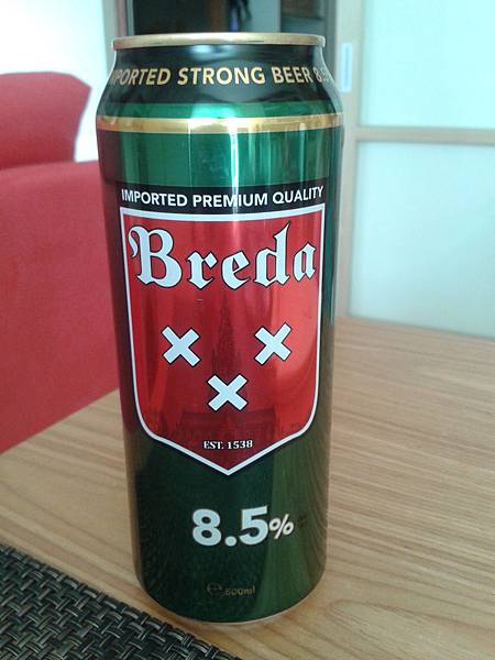 breda beer