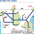 近鐵周遊券地圖