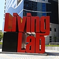 2013-09-09 living lab