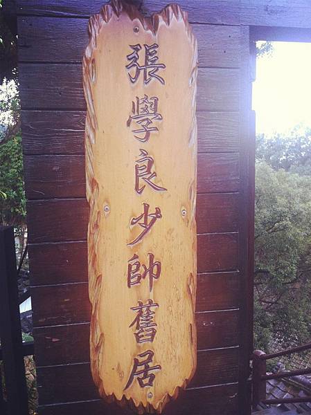 883833_10202814205294828_306863575_o