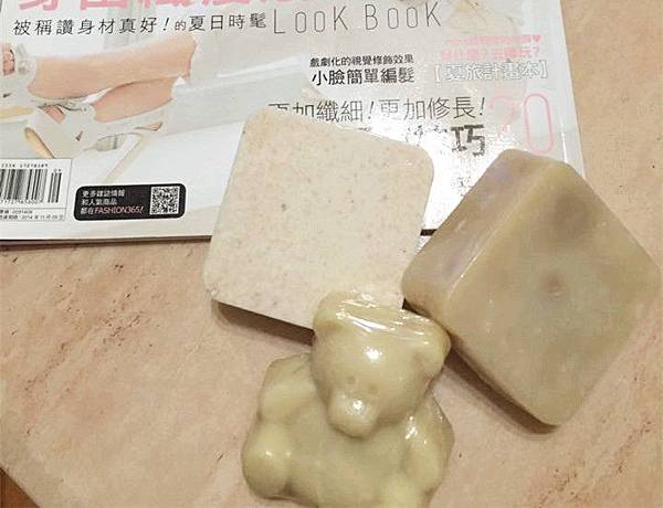 身體皂-1_副本 身體皂-1_副本