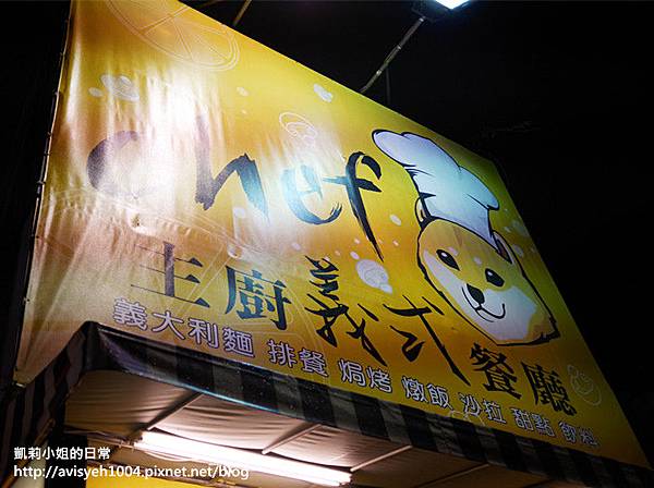 P1060040_副本 P1060040_副本