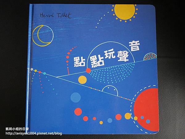 P1060216_副本 P1060216_副本