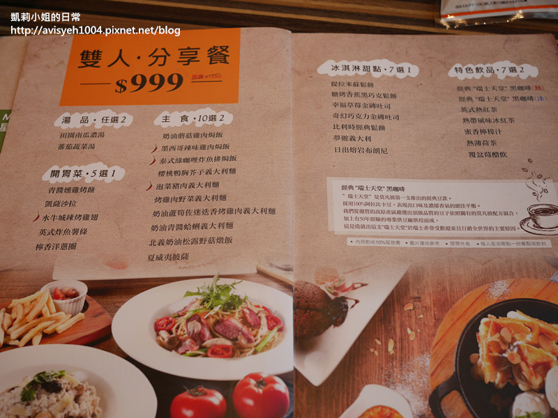 P1080828_副本 P1080828_副本