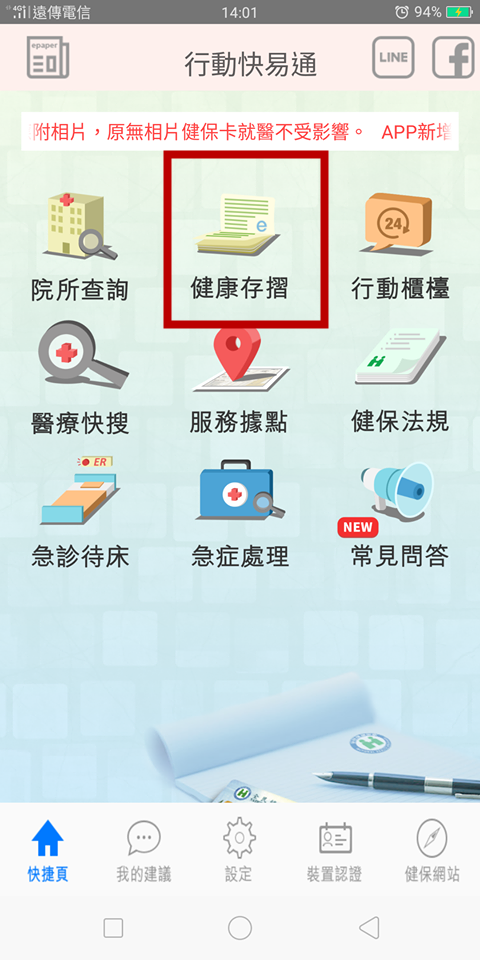 2_副本 2_副本