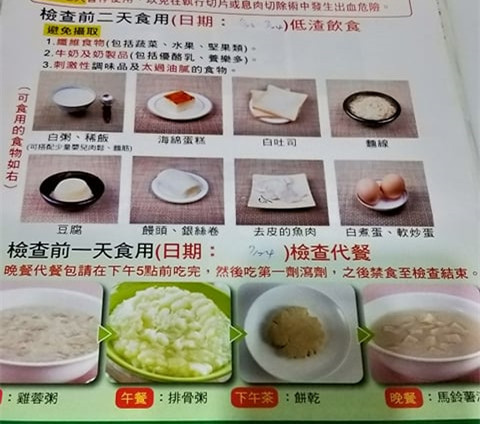 37630475_10211603554393702_2656949980001992704_n_副本 37630475_10211603554393702_2656949980001992704_n_副本