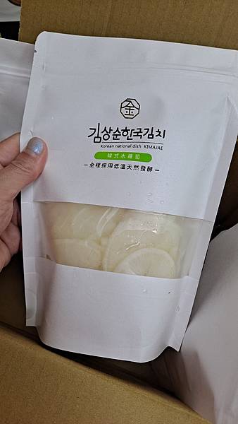 免出國吃起來金尚順韓式小菜韓式手工泡菜韓式辣蘿蔔韓式水蘿蔔韓