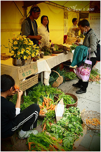 農夫市集.jpg