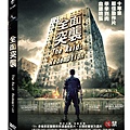 全面突襲DVD