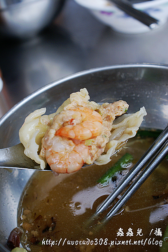 餛飩大王 蝦仁兩隻