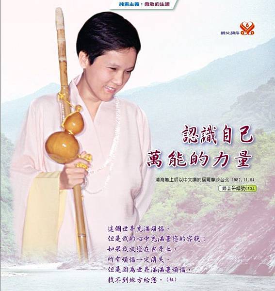 211-4.jpg 211-4.jpg