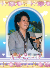 w135cover-c.jpg w135cover-c.jpg