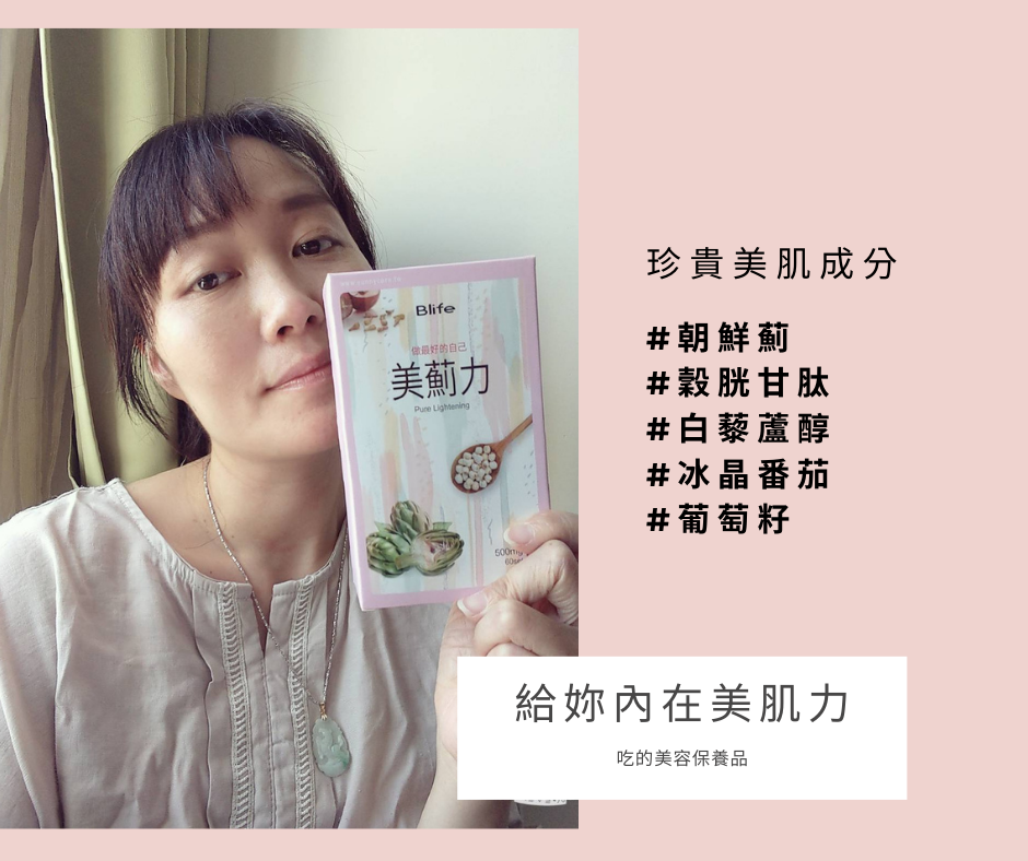 2.png 試用