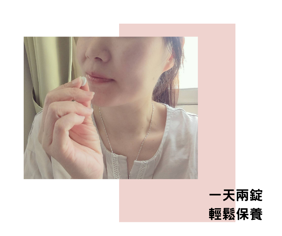 3.png 試用