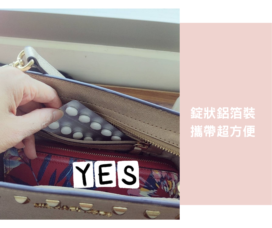 6.png 試用