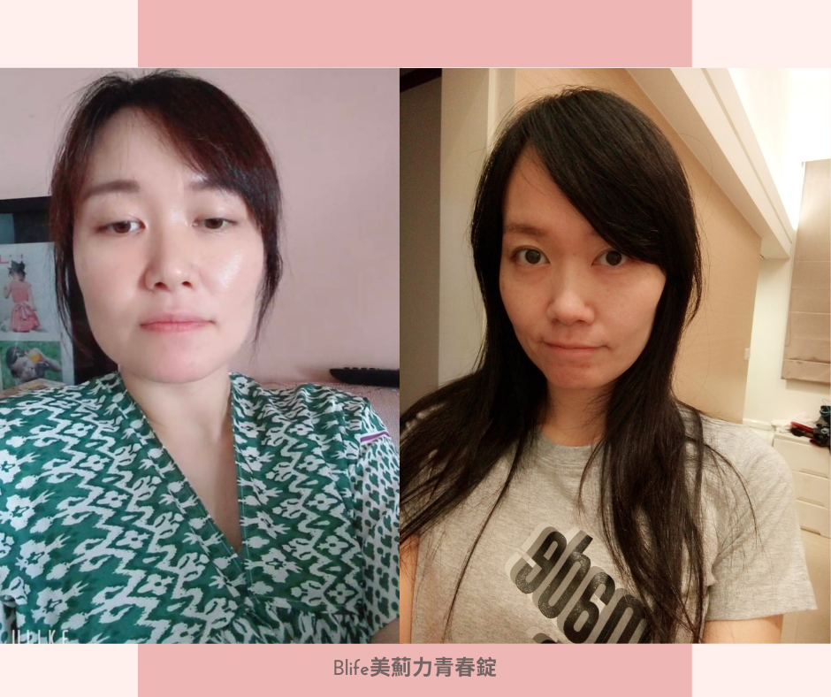 女童版 (1).png 試用