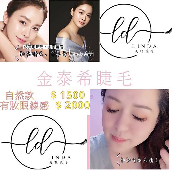 Pink Blue Floral Pastel Photo Spring Break Sale Instagram Post.jpg