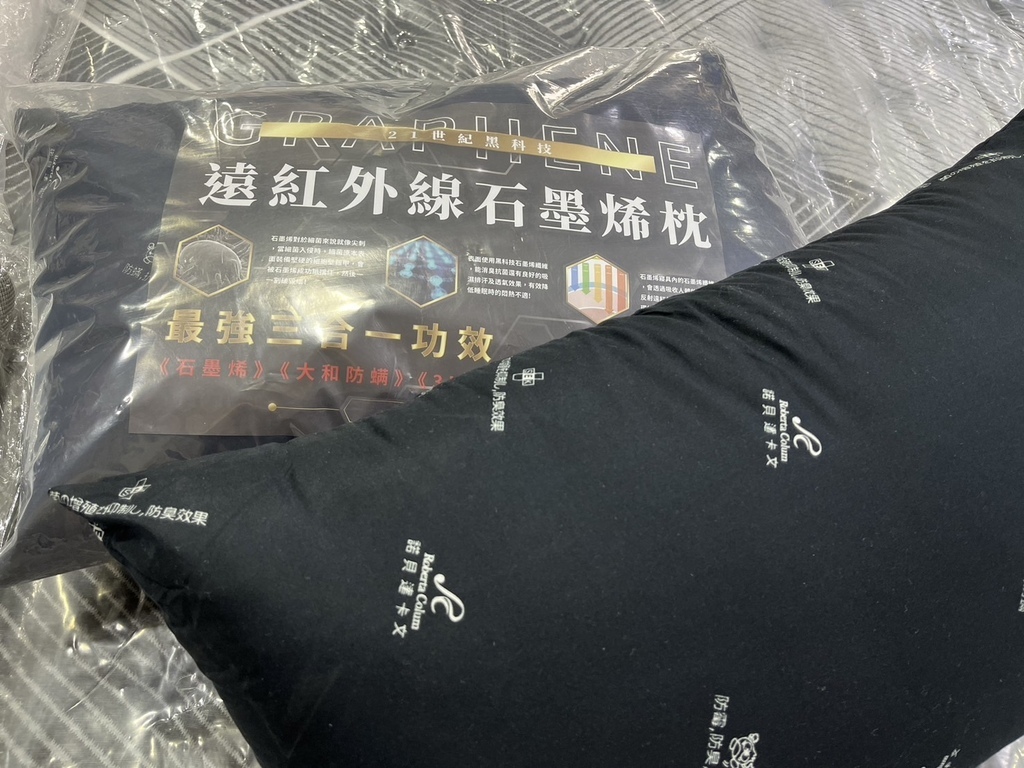 【三重寢具床墊窗簾｜母親購物節】艾薇爾寢具工廠直營：天絲絨枕