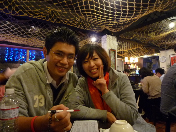 P1080046.JPG