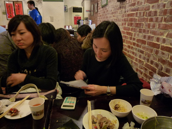 P1080065.JPG