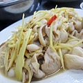 10.薑絲炒大腸.jpg