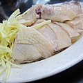08.白斬雞.jpg
