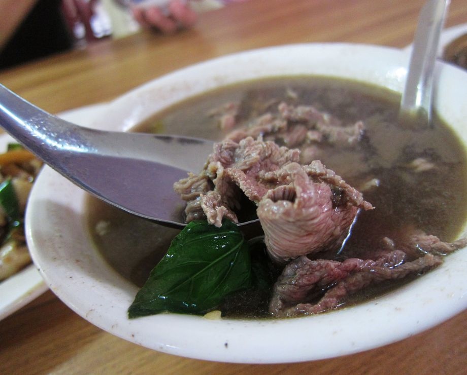 32.羊肉湯.jpg