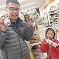 08.買買買.jpg