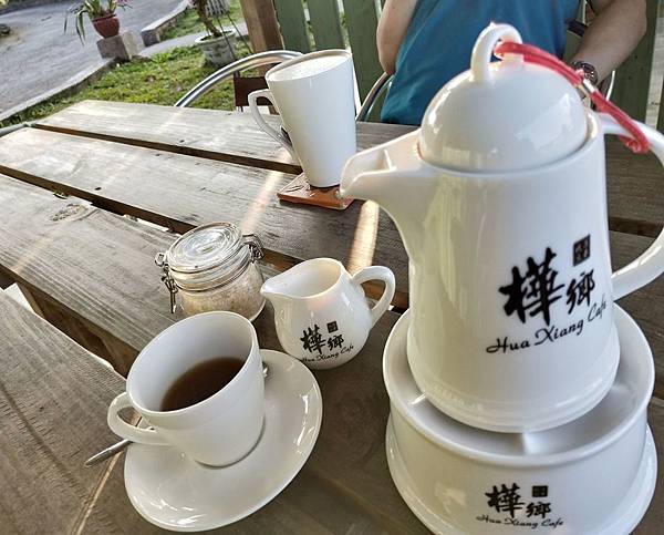 13.鮮奶茶.jpg