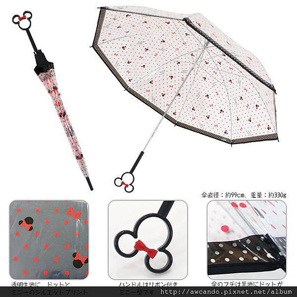 product_15554308_o_1 product_15554308_o_1