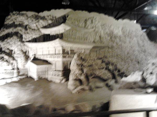 2015-12-26 10.40.39.jpg