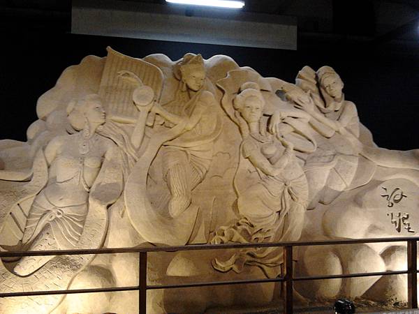 2015-12-26 11.08.06.jpg