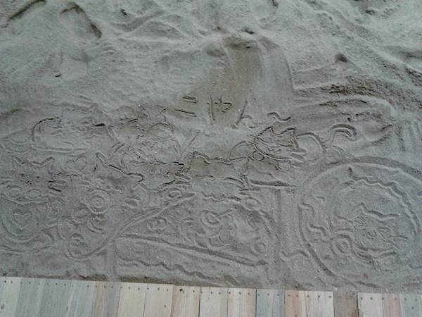 2015-12-26 11.50.57.jpg