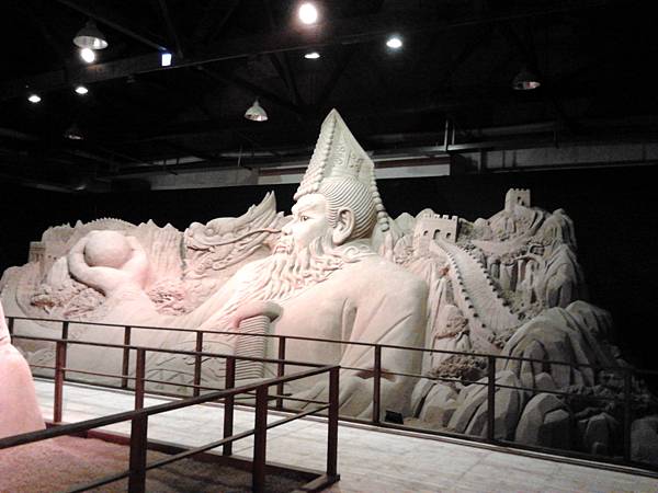 2015-12-26 10.54.49.jpg