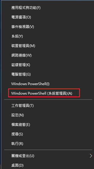 建立Visual Studio 離線安裝 建立Visual Studio 離線安裝