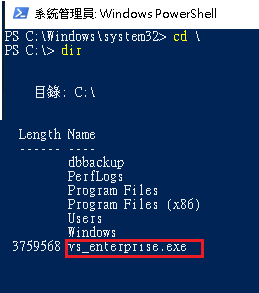 建立Visual Studio 離線安裝 建立Visual Studio 離線安裝