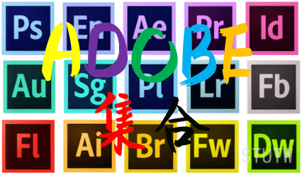 Adobe_all
