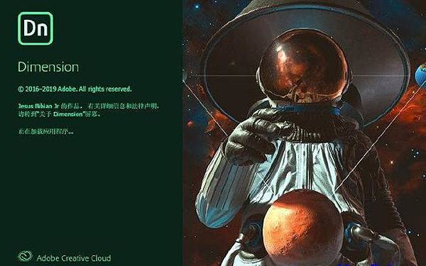 Dimension-2020-V3.0 Dimension-2020-V3.0