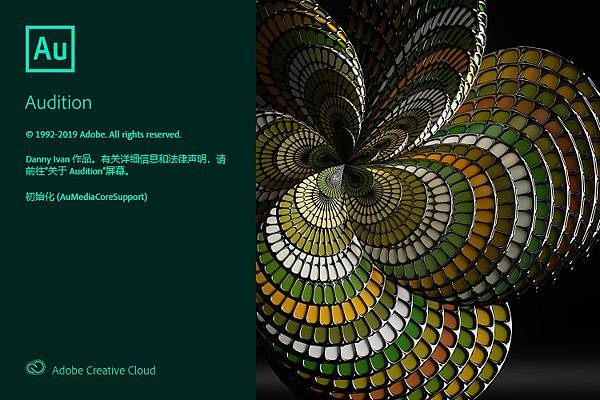 Audition2020 Audition2020