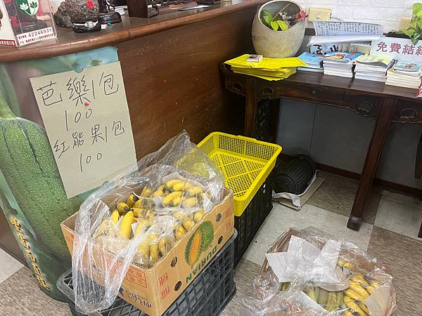 【同心緣】宜蘭火車站旁120元素食吃到飽,超高CP值健康bu