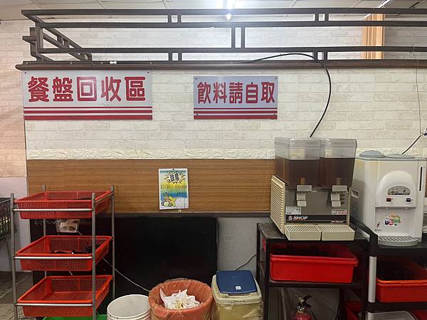 【同心緣】宜蘭火車站旁120元素食吃到飽,超高CP值健康bu 【同心緣】宜蘭火車站旁120元素食吃到飽,超高CP值健康bu