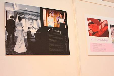 2011世貿婚紗攝影珠寶主持開幕與參展6.JPG 2011世貿婚紗攝影珠寶主持開幕與參展6.JPG