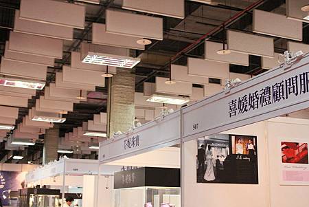 2011世貿婚紗攝影珠寶主持開幕與參展8.JPG 2011世貿婚紗攝影珠寶主持開幕與參展8.JPG