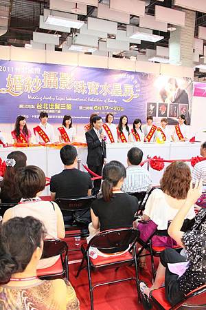 2011世貿婚紗攝影珠寶展2.jpg 2011世貿婚紗攝影珠寶展2.jpg