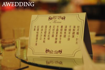 婚禮顧問_02