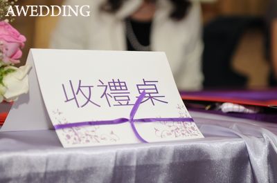 婚禮顧問_10