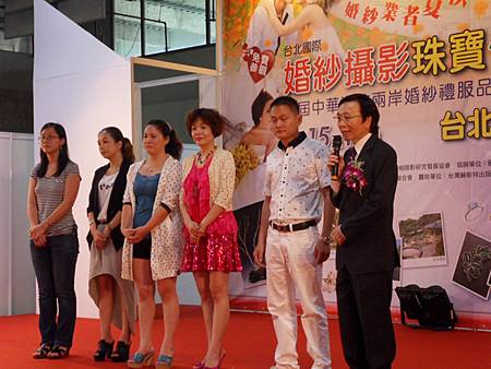 台北世貿三館婚紗攝影大展2012_04 台北世貿三館婚紗攝影大展2012_04