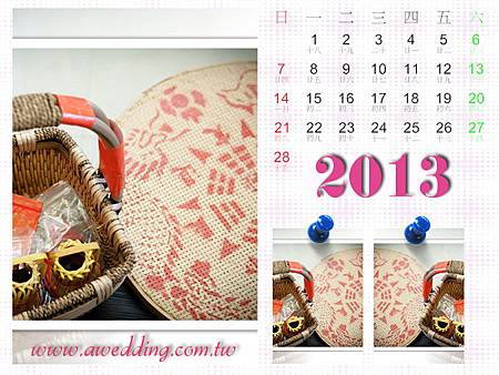 2013結婚好日子 2013結婚好日子